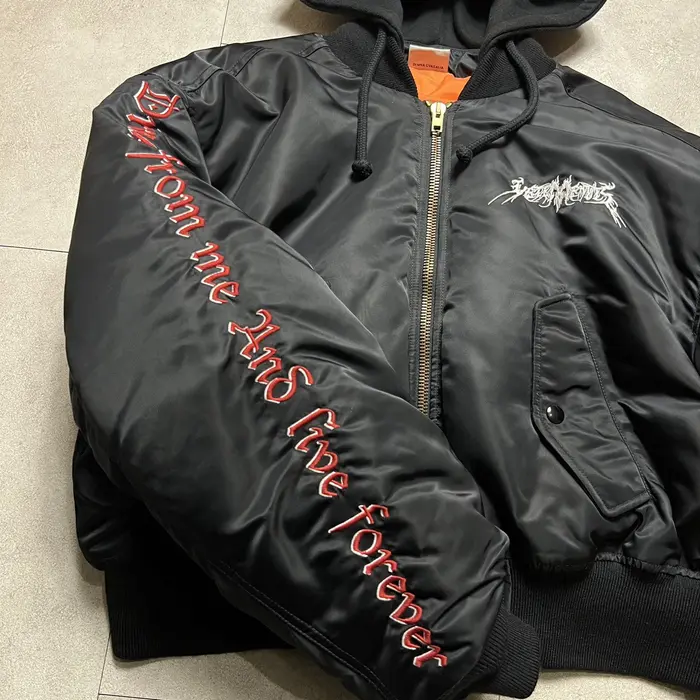 Vetements TFD Black Bomber