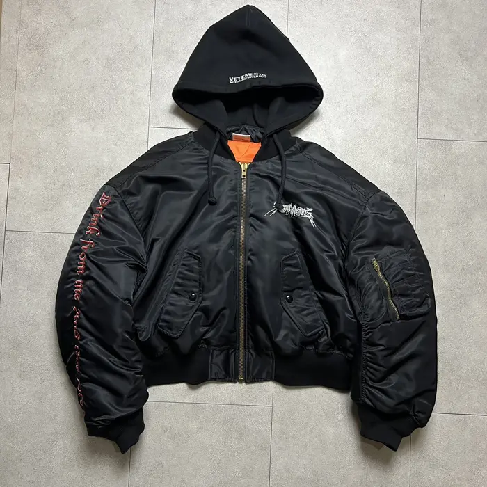 Vetements TFD Black Bomber