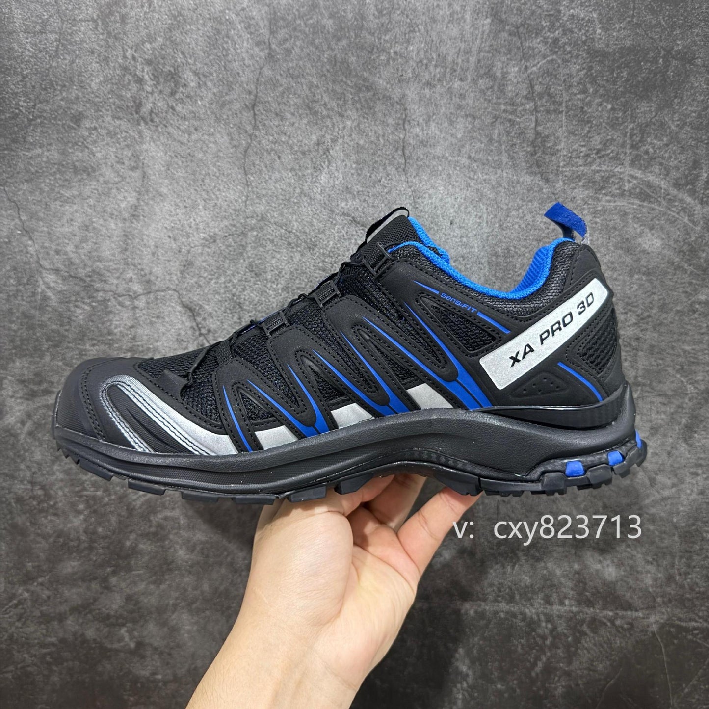 Salomon x Maison Margiela