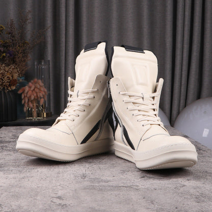 Rick Owens Geobasket Simple Milk