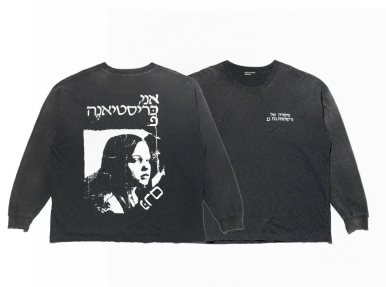 Camiseta Melancólica con Estampado de Retrato Ilustrado