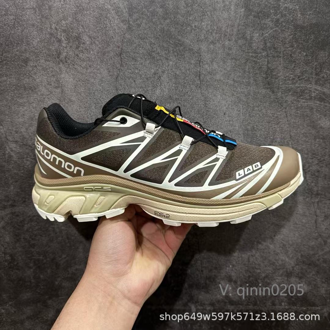 Salomon x Maison Margiela