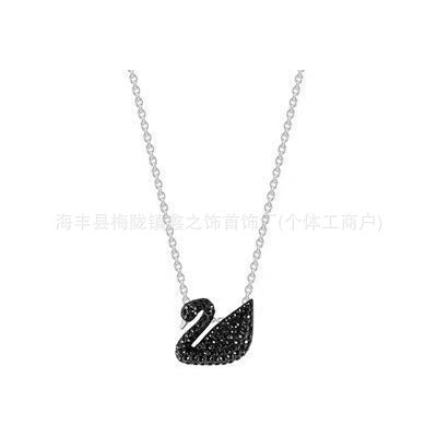 Collar Cisne Clásico Elegante