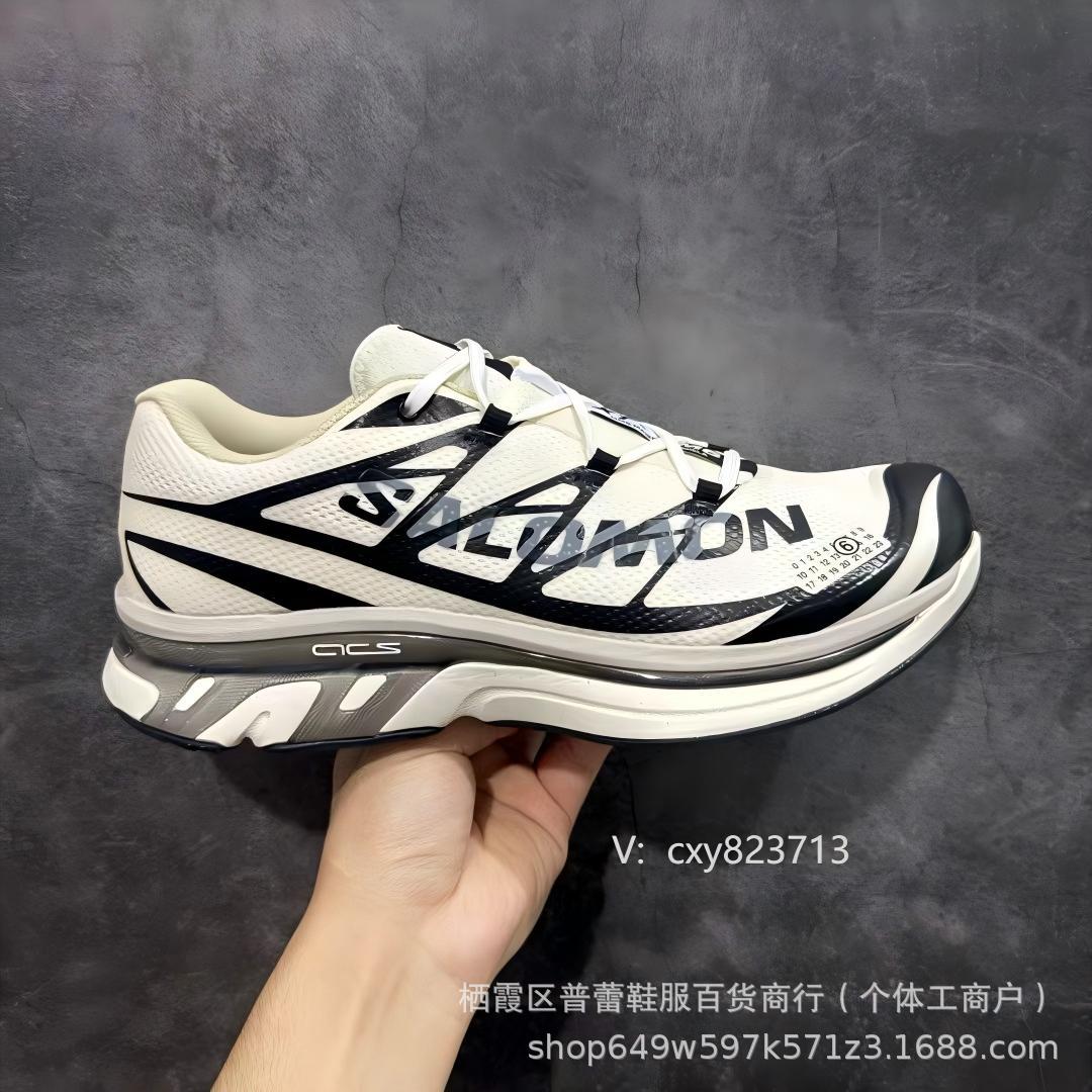 Salomon x Maison Margiela