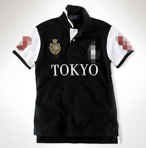 Polo Ralph Lauren Cities Polo
