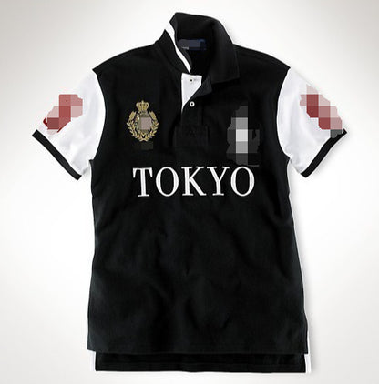 Polo Ralph Lauren Cities Polo