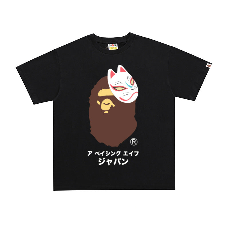 Camiseta Algodón Oversize Unisex