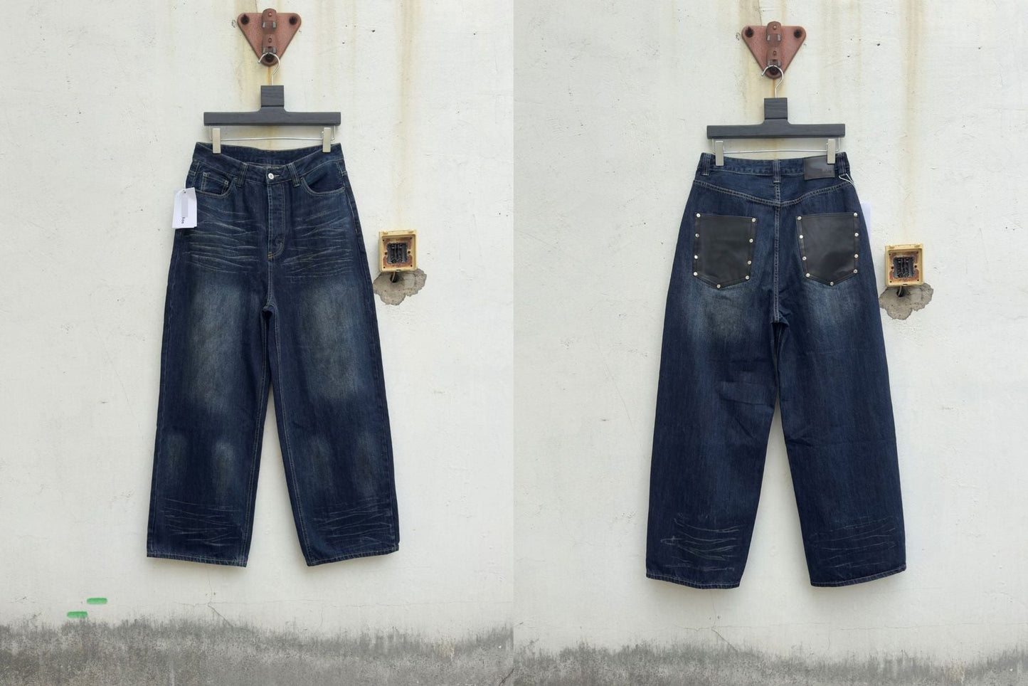 Acne Studios Jeans