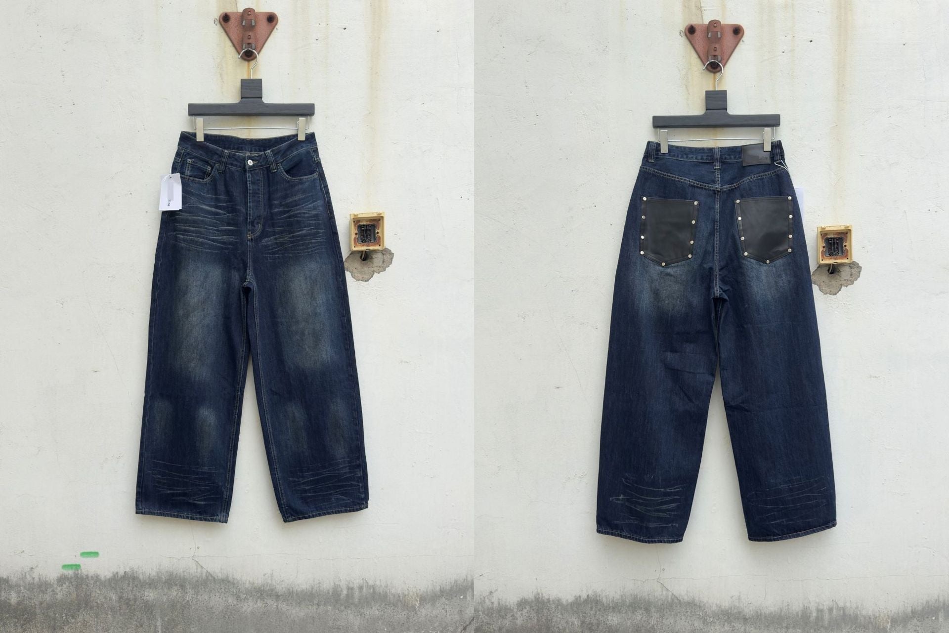 Acne Studios Jeans