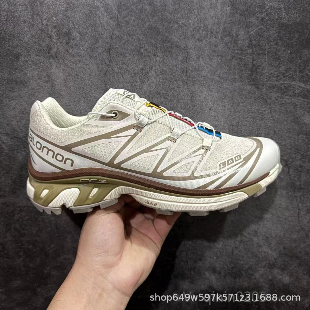 Salomon x Maison Margiela