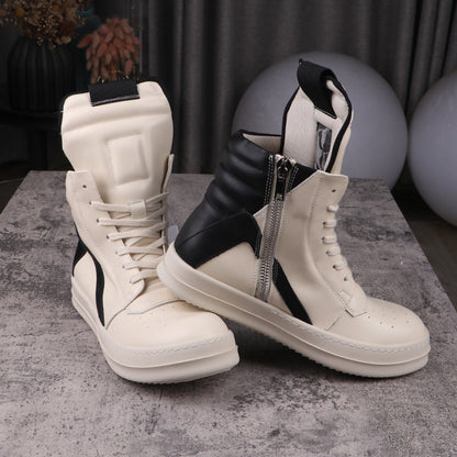 Rick Owens Geobasket Simple Milk