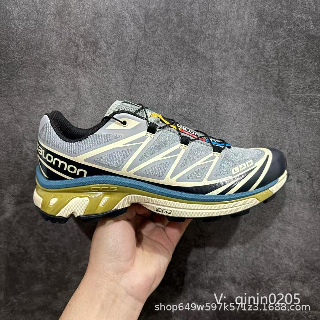 Salomon x Maison Margiela