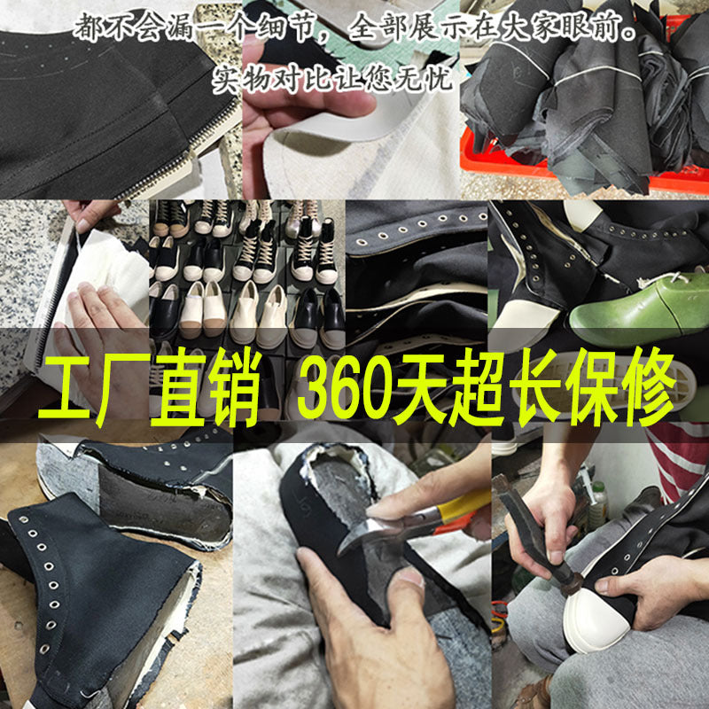 Rick Owens DRKSHDW Hexagram