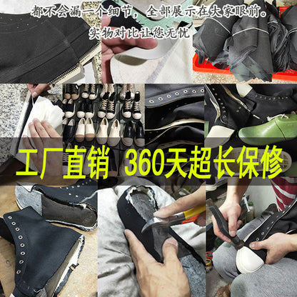 Rick Owens DRKSHDW Hexagram