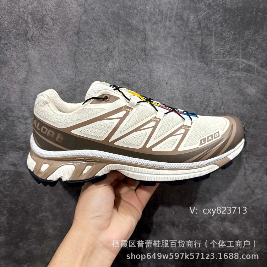 Salomon x Maison Margiela