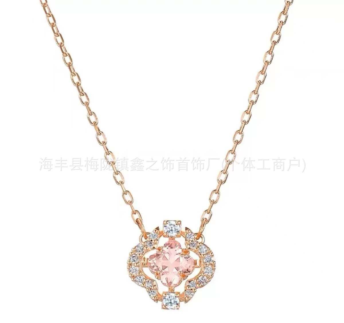 Collar Cisne Clásico Elegante