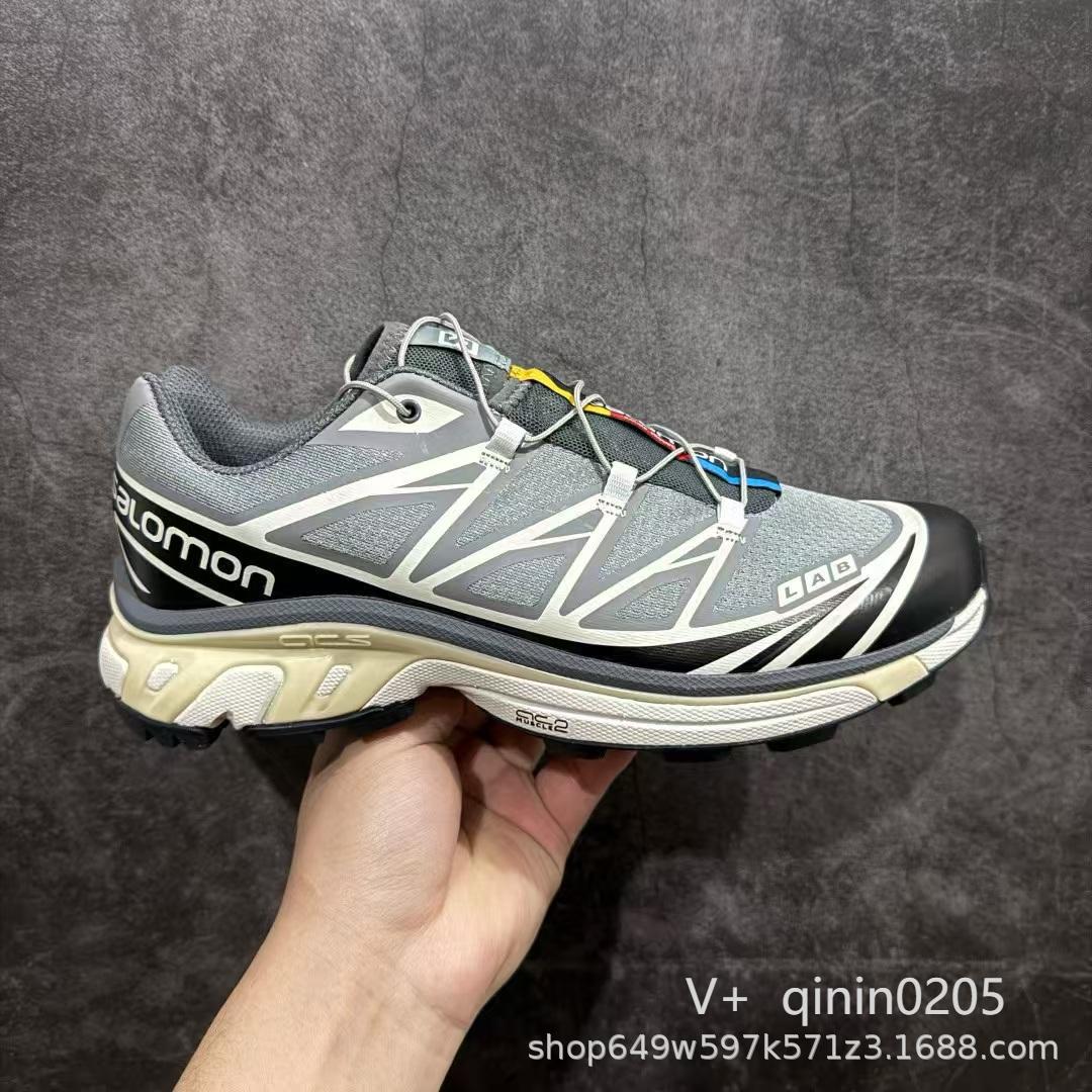 Salomon x Maison Margiela