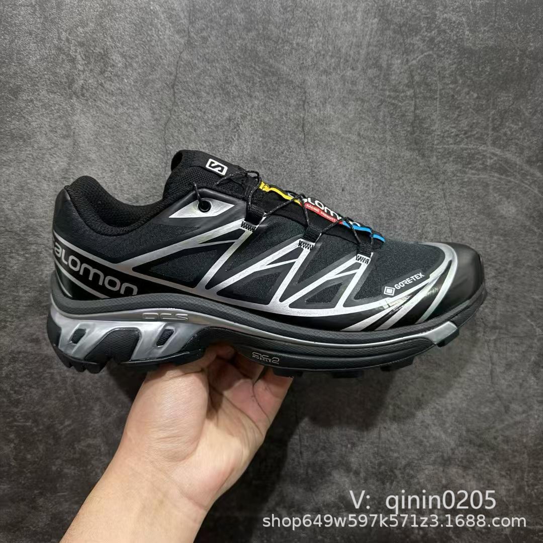 Salomon x Maison Margiela