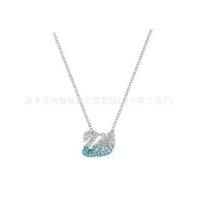 Collar Cisne Clásico Elegante