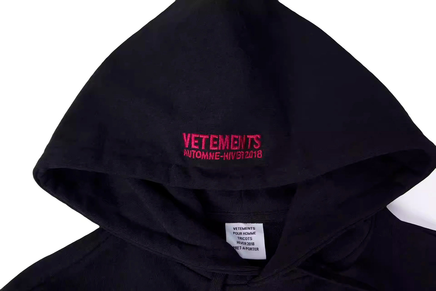 Vetements Rammstein Hoodie