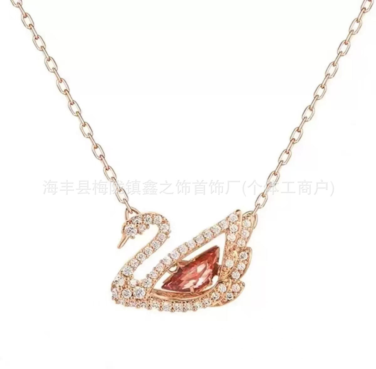 Collar Cisne Clásico Elegante