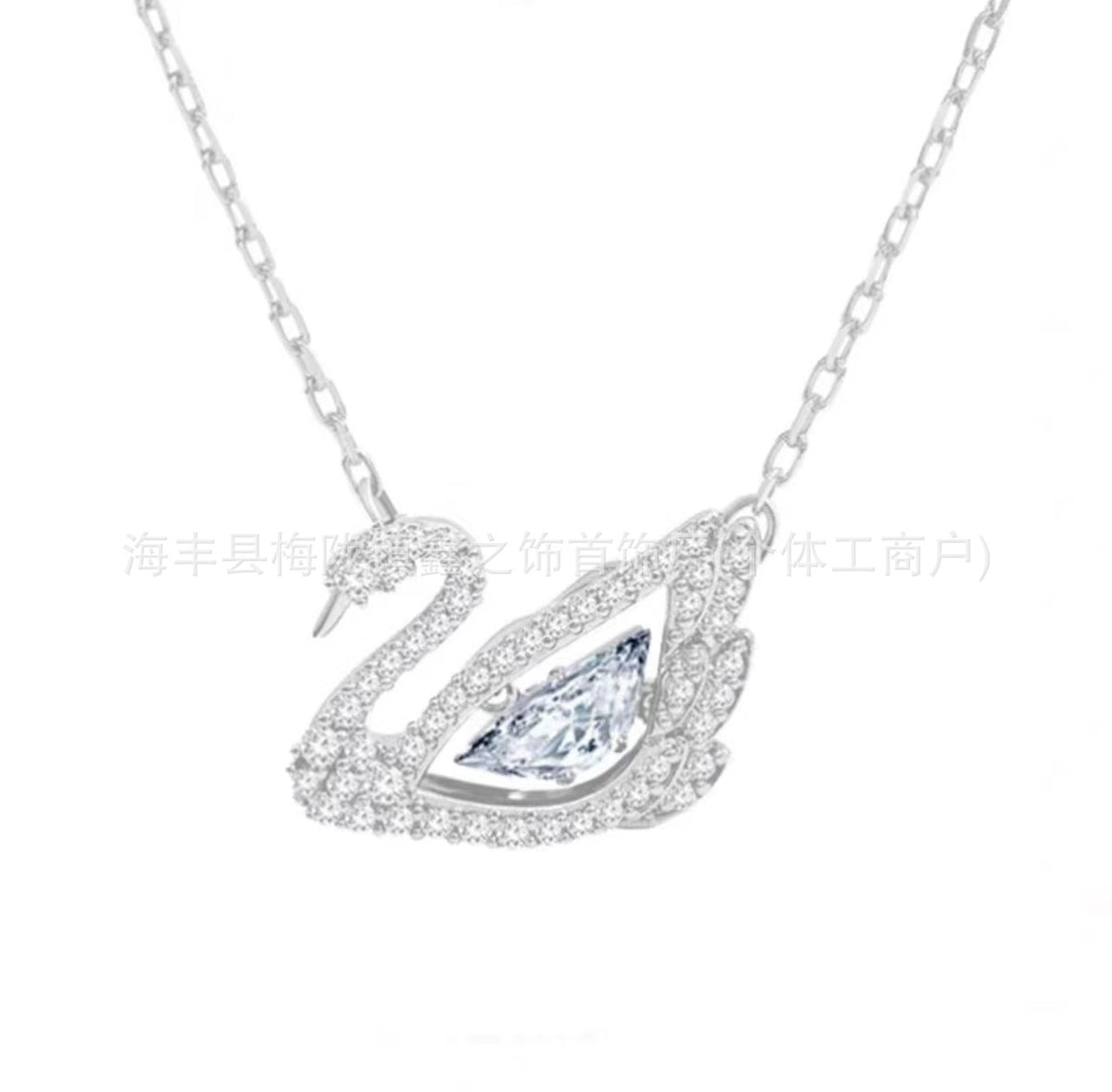 Collar Cisne Clásico Elegante