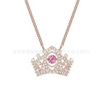 Collar Cisne Clásico Elegante