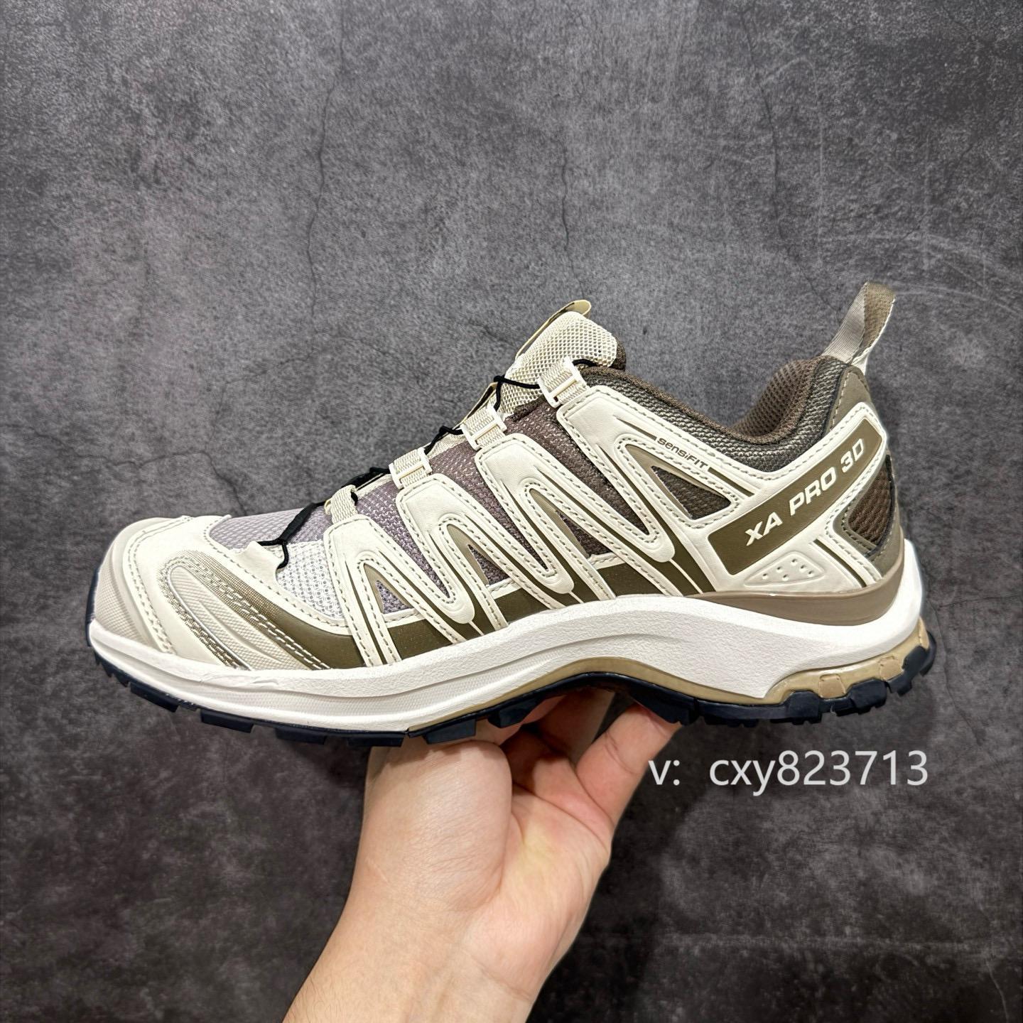 Salomon x Maison Margiela