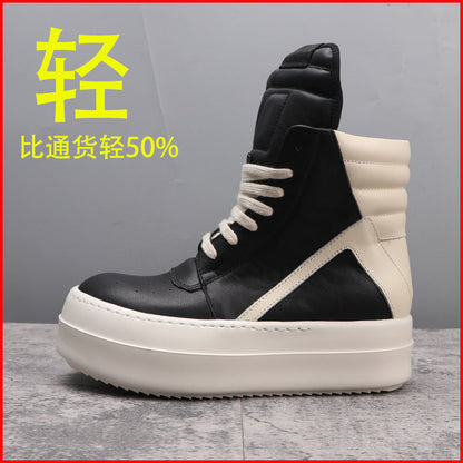 Rick Owens Mega Bumper Geobasket