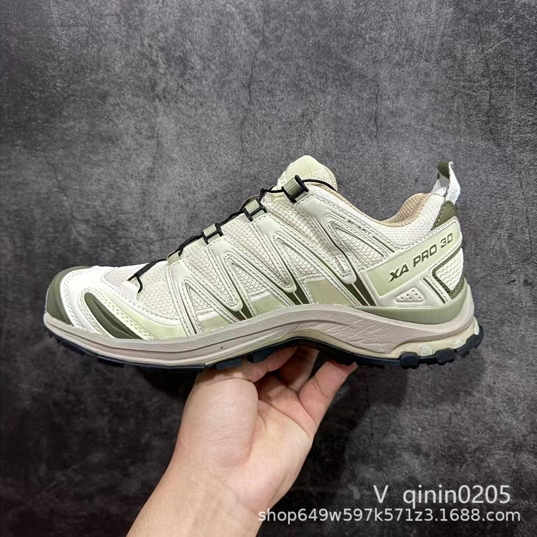 Salomon x Maison Margiela