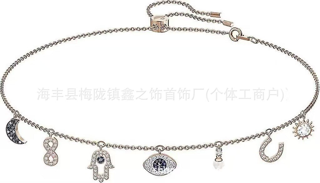 Collar Cisne Clásico Elegante
