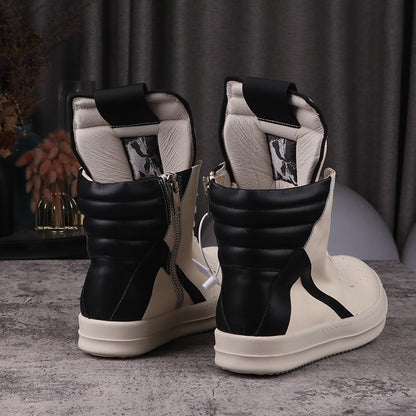 Rick Owens Geobasket Simple Milk