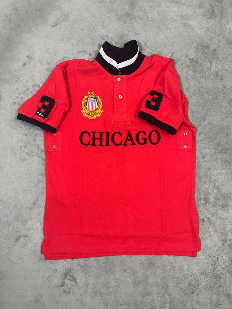 Polo Casual Hombre Manga Corta Bordado