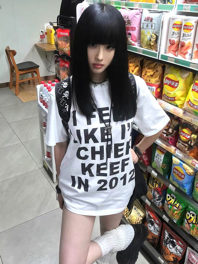 Distressed Slogan Heavyweight Vintage T-Shirt