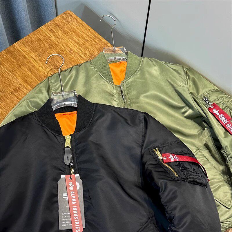 Bomber Reversible Hombre MA-1 45P