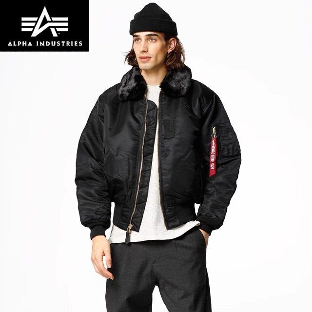 B-15 Bomber Jacket