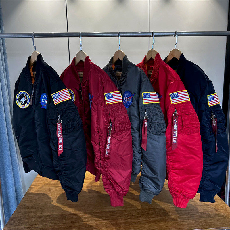 NASA MA1 Bomber Jacket
