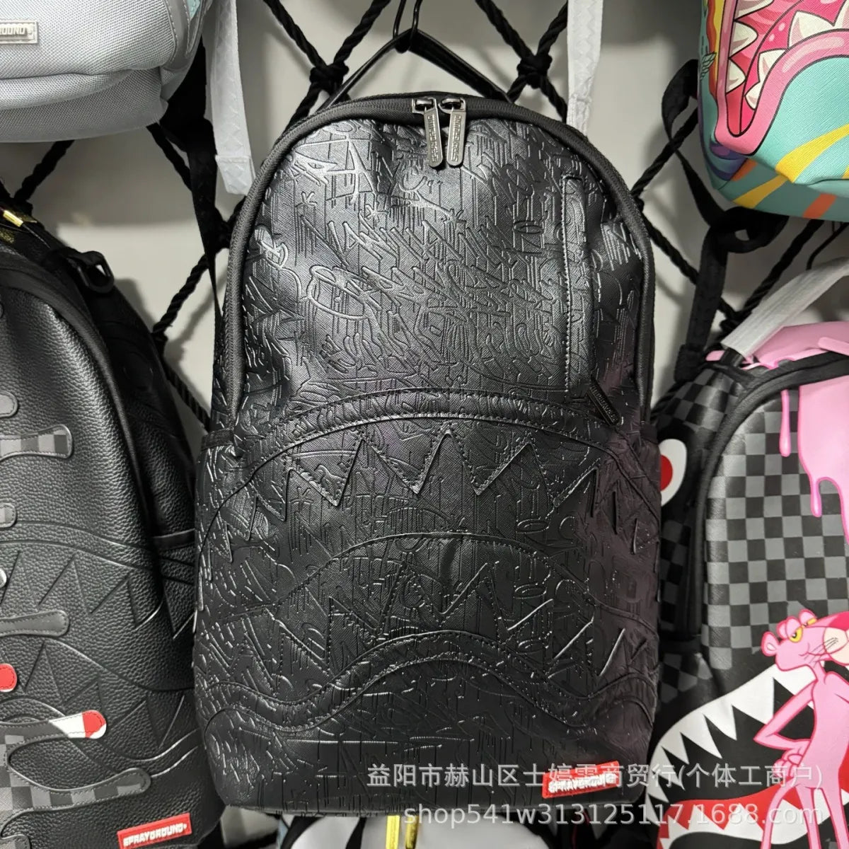 Sprayground Backpacks #3