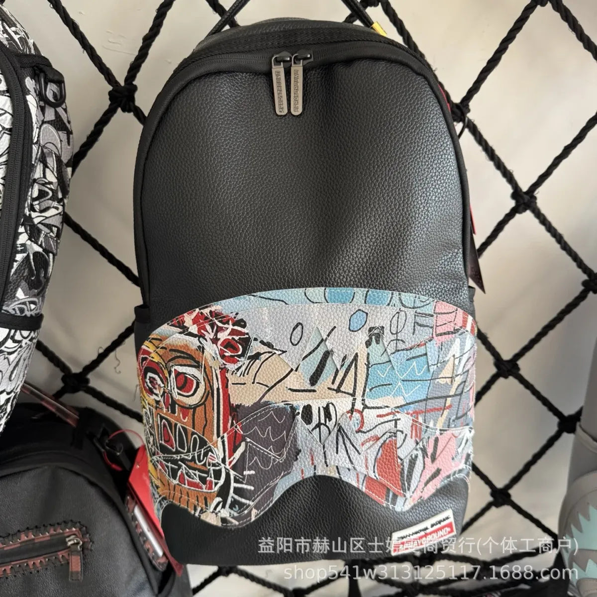 Sprayground Backpacks #3