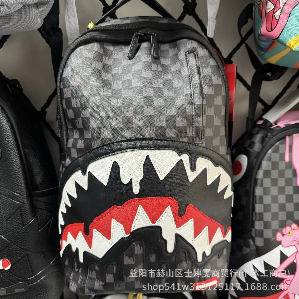 Sprayground Backpacks #3