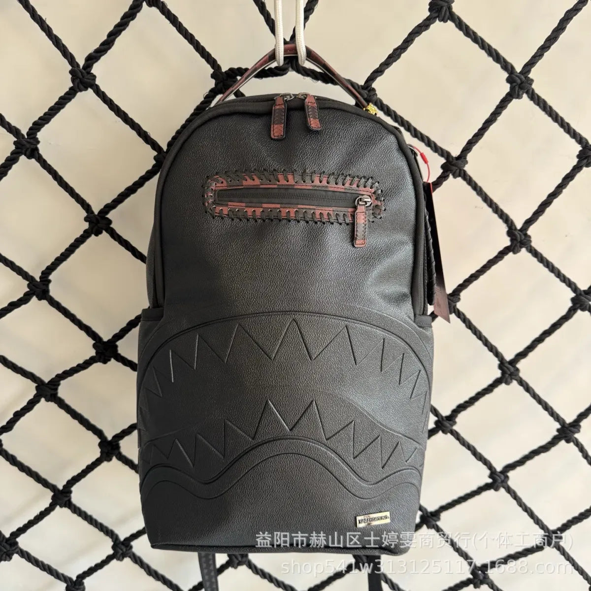 Sprayground Backpacks #3
