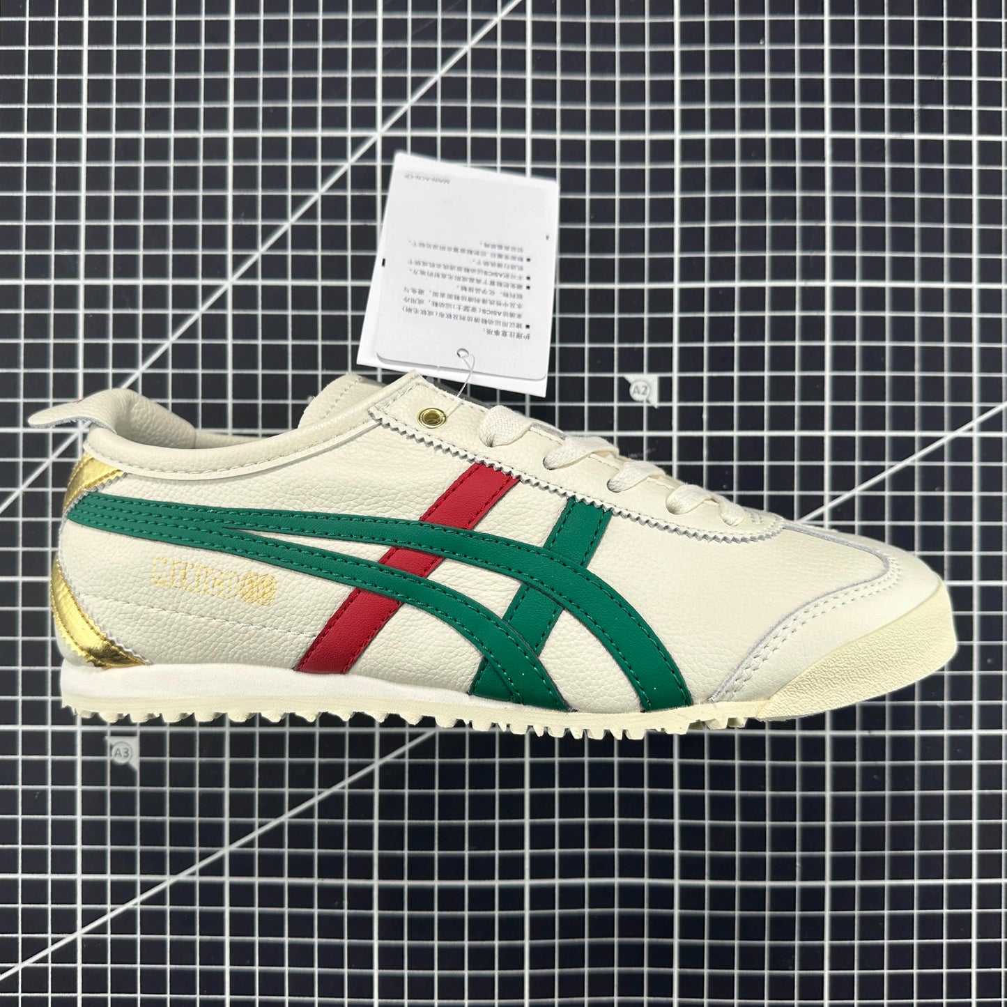 Onitsuka Tiger Mexico 66