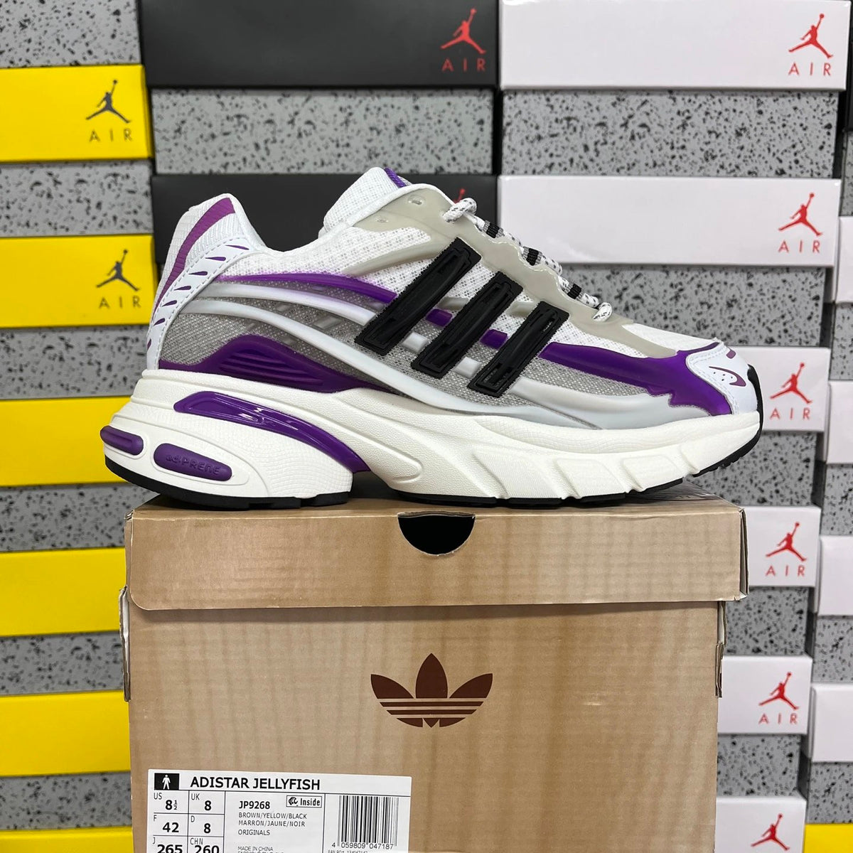 Adidas Pharrell x Jellyfish