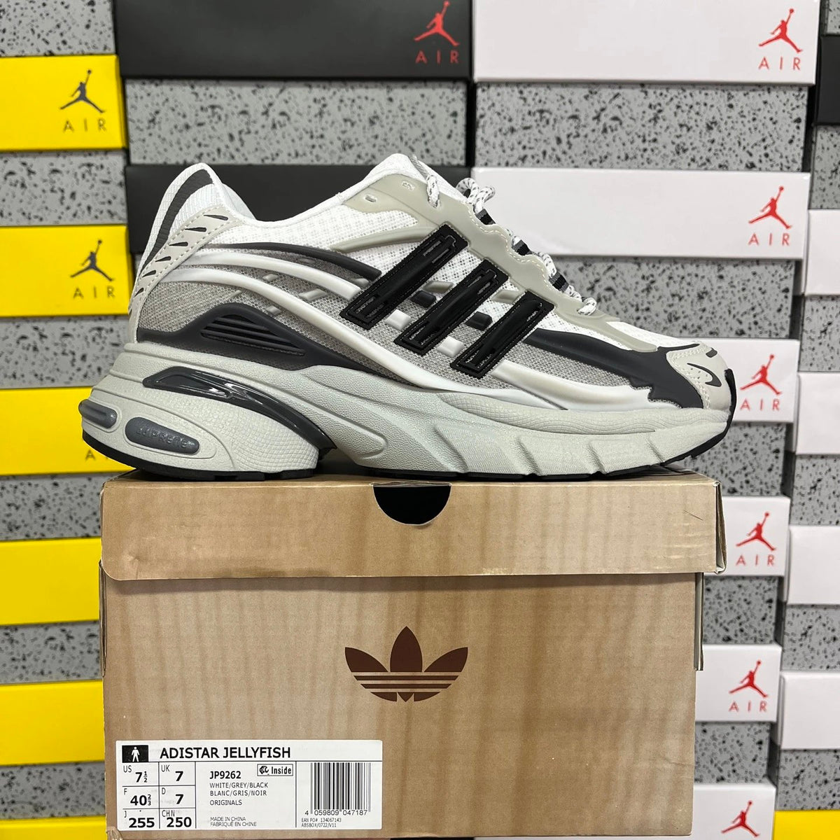 Adidas Pharrell x Jellyfish