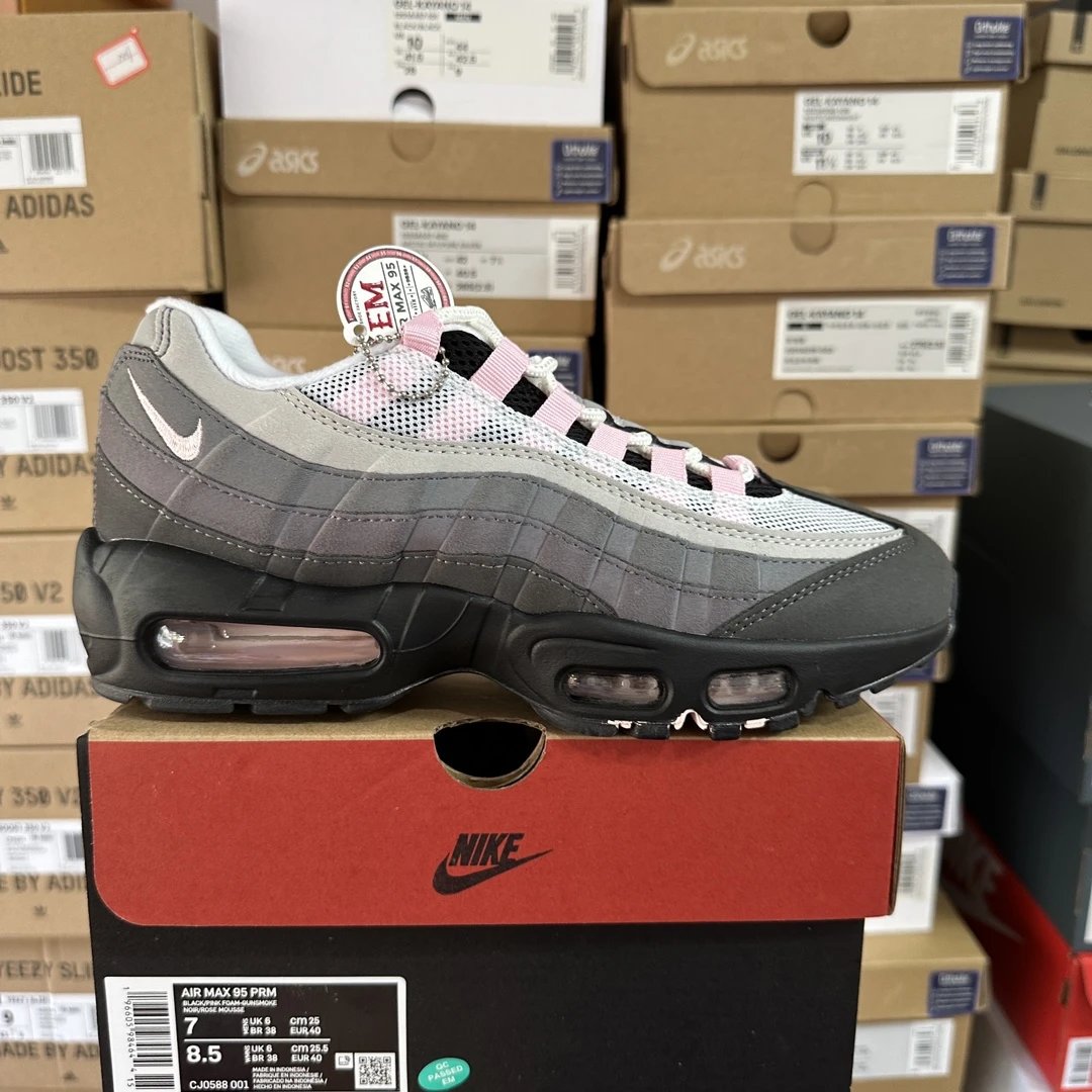 Nike Air Max 95
