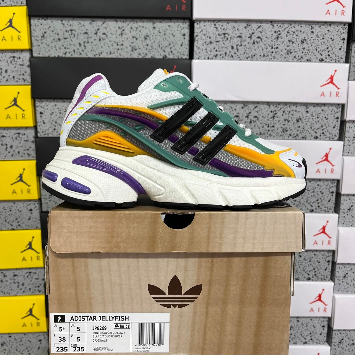 Adidas Pharrell x Jellyfish