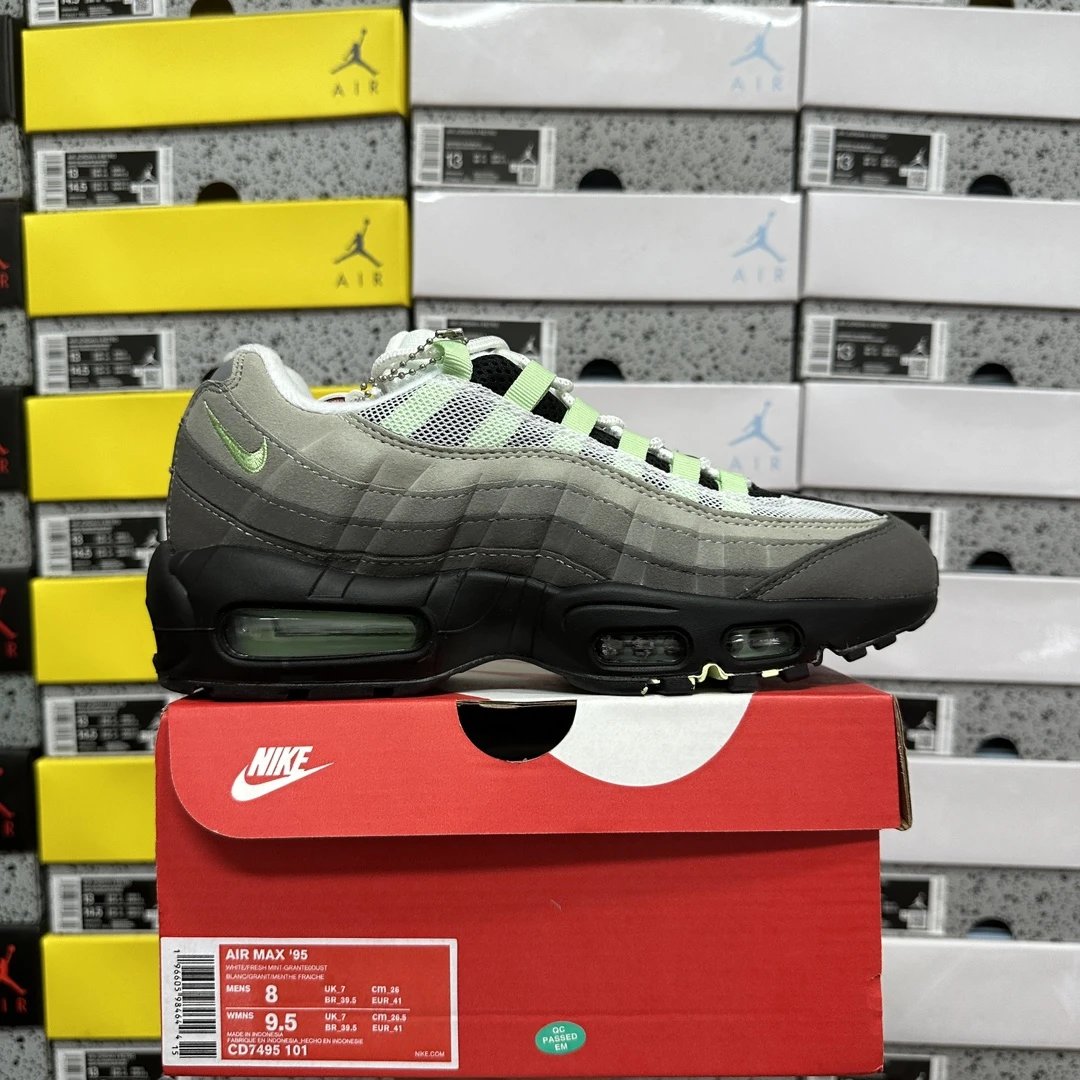Nike Air Max 95
