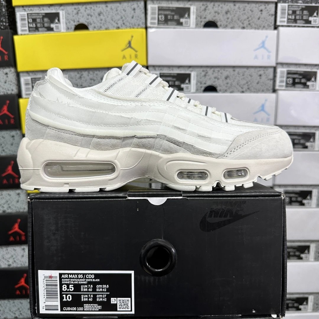 Nike Air Max 95