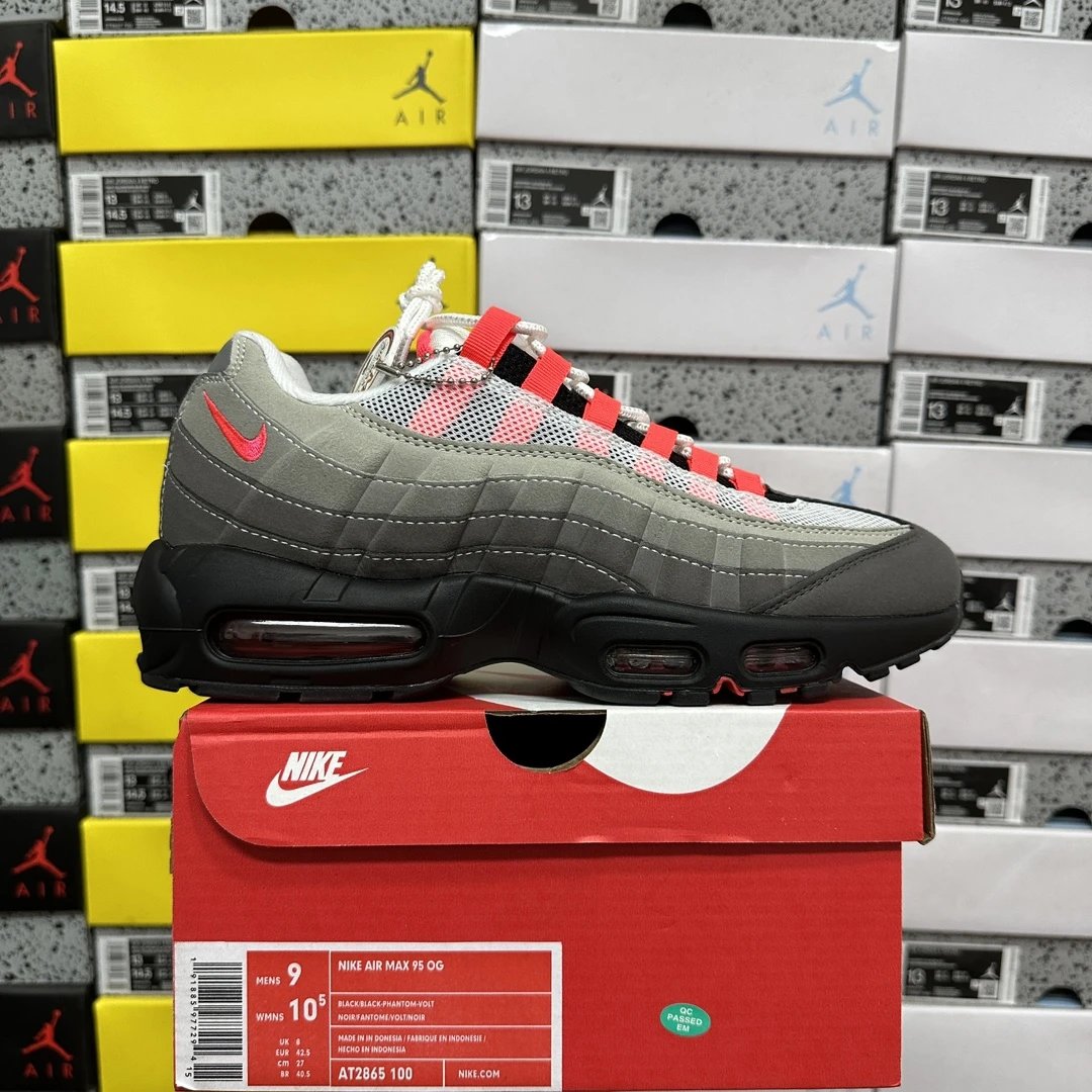 Nike Air Max 95