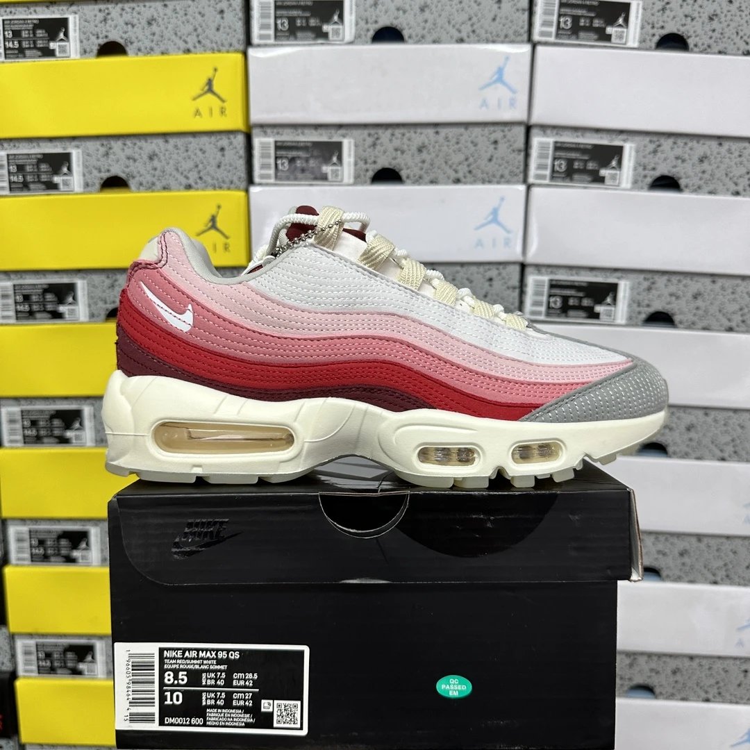 Nike Air Max 95